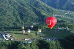 Northern Vietnamese province to host int’l hot air balloon festival this month.jpg